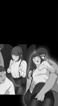 [Keum Sah Gong] Si-Eun Ch.1-41 (English)