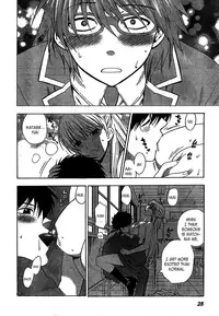 [AZUMA Tesshin] Hen Koi - The After School Diary [English]