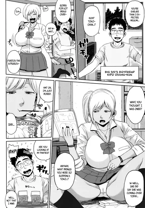 Houman Mucchiri Pai ♥ | Voluptuous Plump Boobs ♥ Ch. 1-9