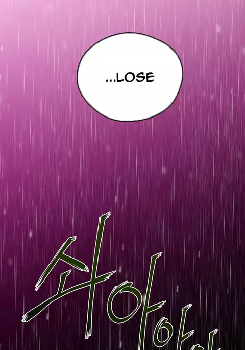 Perfect Half Ch.1-33