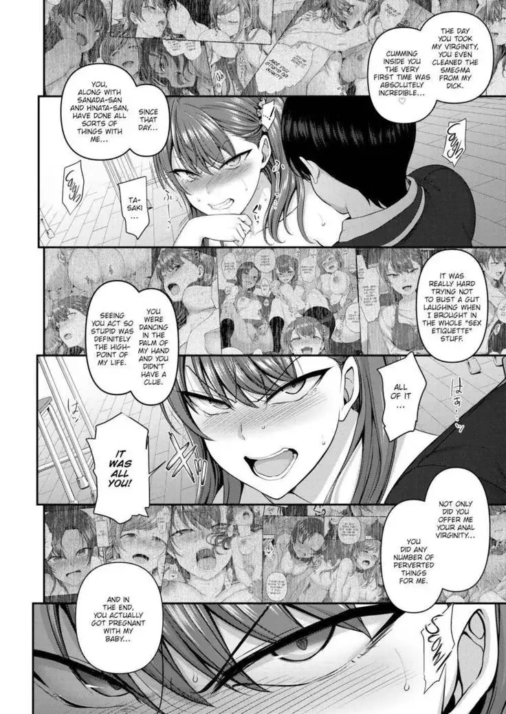 Bulled: Revenge Hypnosis + Epilogue 1-2