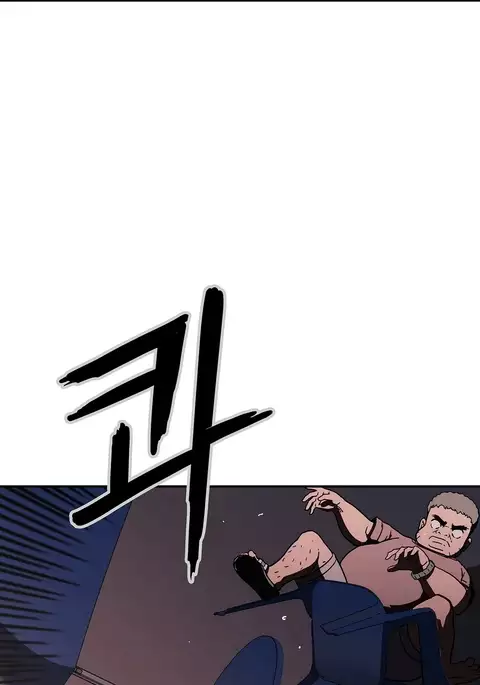 Refrain Love Ch.1-20