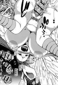 [Anthology] Monster Musume to no Kougou