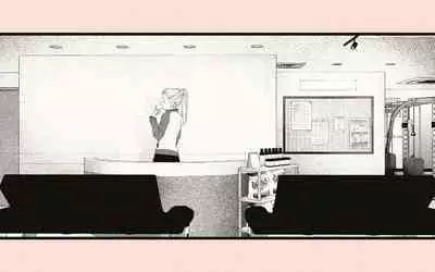 Tonari no Hitozuma-san 2