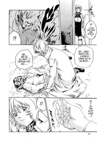 [Haruki] Kisei Juui Suzune (Parasite Doctor Suzune) Vol.02 - CH10-12