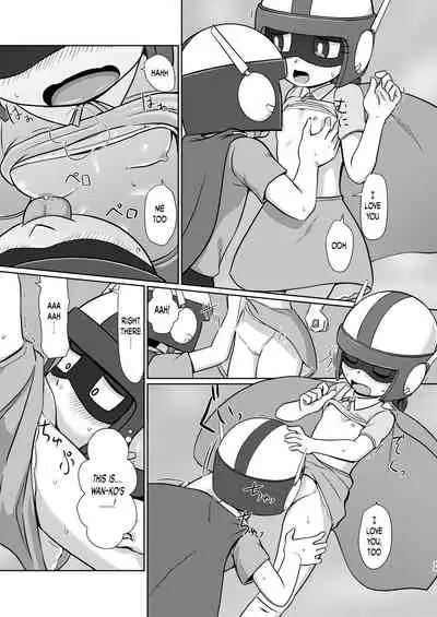 Boku no Wanko Zenpen | My Wan-ko Part 1