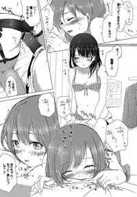 COMIC BAVEL 2017-02 [Digital]