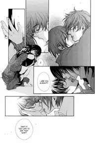 Harry Potter dj - The World