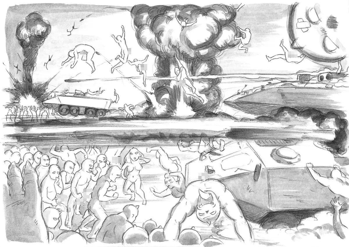 Mama Shot-ime - Biopanic Hen