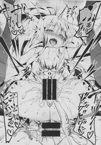 (C94) [Yuunabe Shinkouchuu (Tanabe Kyou)] Koukotsu no Kishi ~Elfina~ II