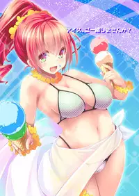 [TripleBunny] Banishiro Seisakusho Matome