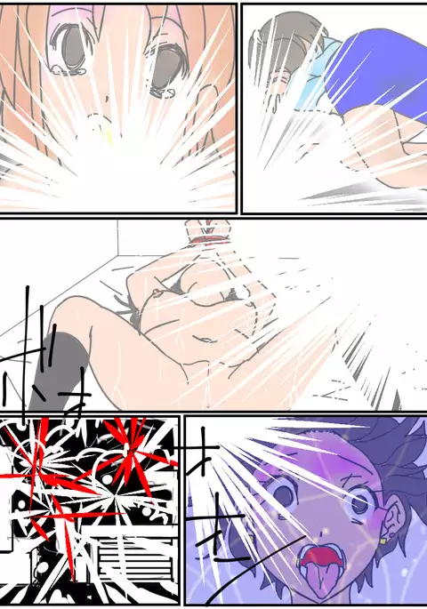 Ansastsusha Kyouko 1 | Assassin: Kyouko 1