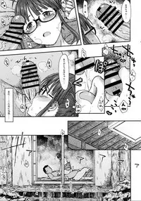 (C89) [S Shoten (3e)] Zarazara Koi no Uta (THE IDOLM@STER)