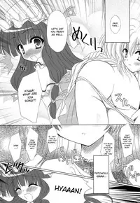 (C71) [Reverse Noise (Yamu)] Fingertips KISS (Touhou Project) [English]