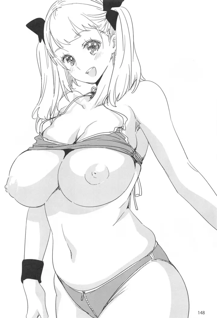 ED no Rakugaki Matome2