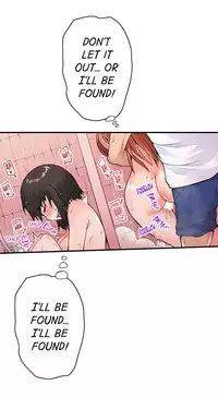 Traditional Job of Washing Girls' Body