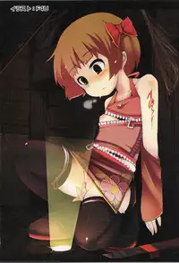 [Anthology] Angel Halo Vol.2