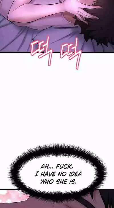 I Want To Know Her Ch.20?