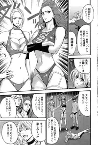 Action Pizazz DX 2016-09