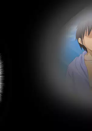 YariCir ni Maketa Bukatsu Shoujo | The Girls Who Lose To Fuck Club