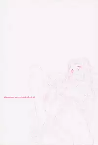 [Abe Manabu] Kaikan Gensoku