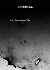 [Kouchaya (Ootsuka Kotora)] LOVE TOUR (Blend S) [Digital]