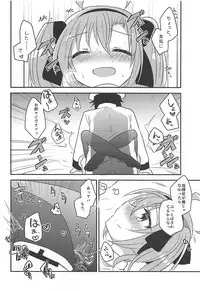 (COMIC1☆13) [Slime Kikaku (Kuriyuzu Kuryuu)] Saratoga-chan to Asobo! (Azur Lane)