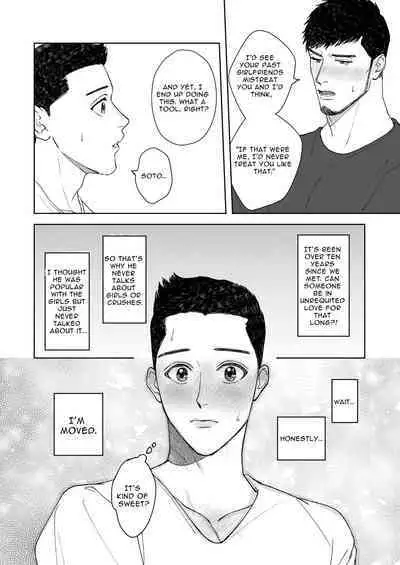 Dekkai Shinyuu ni Kataomoi Saretemashita | My Burly Best Friend's Unrequited Love