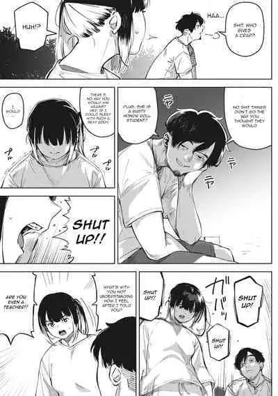 Chiru to Furu Chuuhen