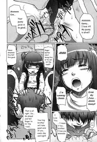 Cramming Sis [English] [Rewrite] [olddog51]