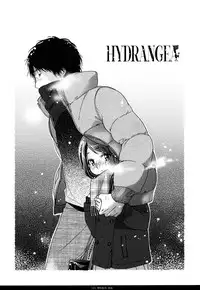 (C89) [Uso (Nakamura Kuzuyu)] HYDRANGEA