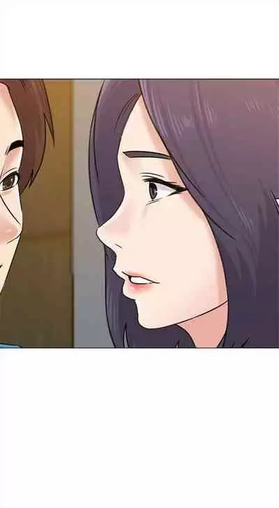 [Hodat & 高孫志] 老師 1-95 官方中文（完結）