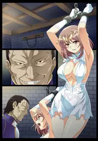 [Charle Hunter] Ryou Ana Tsubomi Ryoujoku ~Haisenkoku no Himegimi~