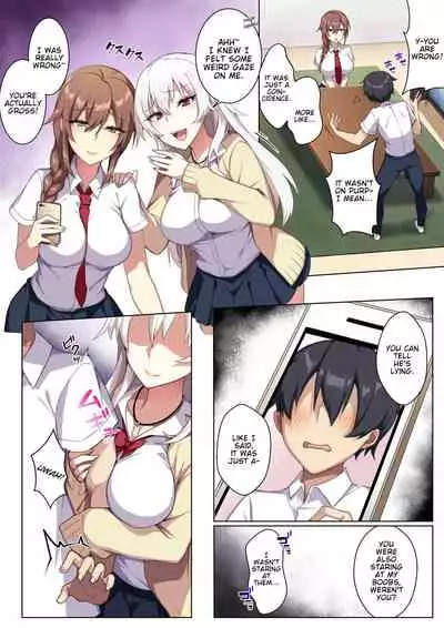 Karui Kimochi de Heya ni Ageta Gal to Hamemakuri!?