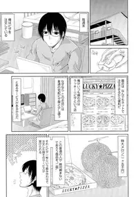 [Kai Hiroyuki] WORK & SEX ♥