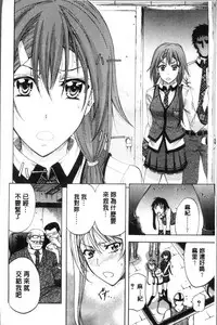 [Kikuichi Monji] KO-MON! [Chinese]