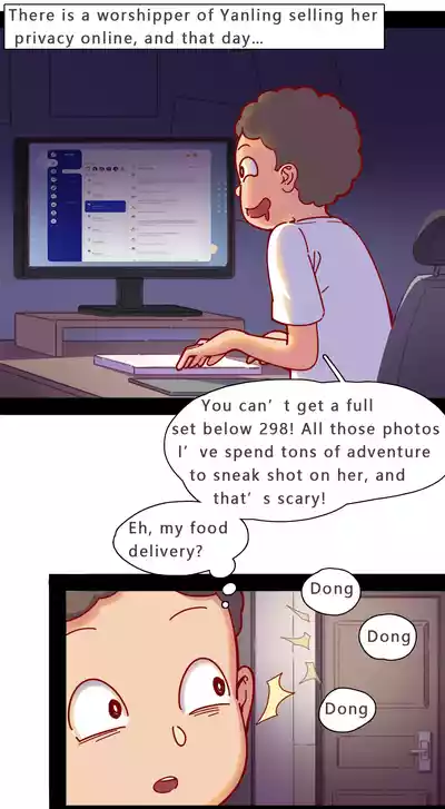[David Dong] Yanling
