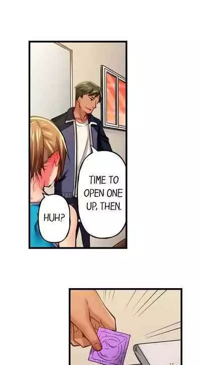 [Fujiko Momoshika] Only I Know Her Cumming Face (Ch.01~44) [English]