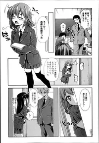 COMIC Europa 2014-07