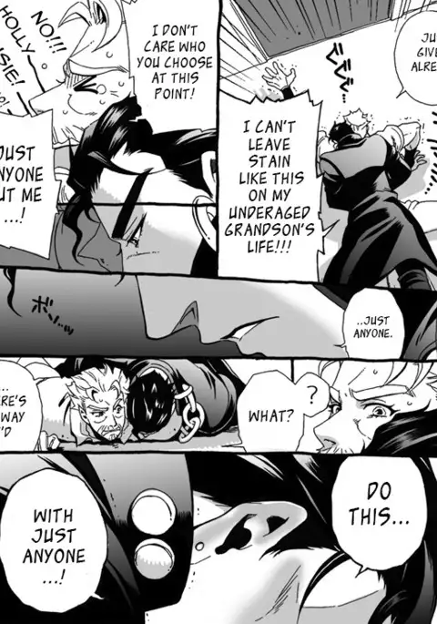 Mago Haji Jii wo Aishisugiteru | Grandson loves his Grandfather too much