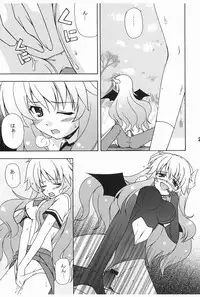 [Shinohara Heavy Industry (Various)] Bakatex (Baka to Test to Shoukanjuu) [Digital]