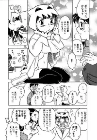 Colorful Drops 2005-12 Vol. 1