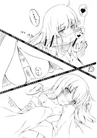 (COMIC1☆4) [AiramatnaS (Santa Matsuri)] Koyomi Hunt (Bakemonogatari)