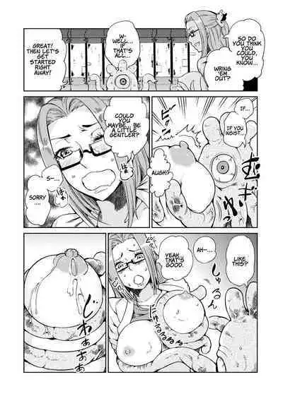 [Kawai Shun] Odoru! Shokushu Kenkyuujo | Dance! Tentacle Research Institute [English] [solowing]