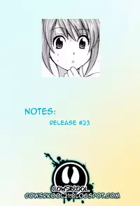 [Pon Takahanada] Love Gome! [English] [cowsrkool]