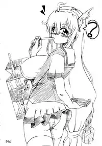 [Doronuma Kyoudai (Jun @ JUN)] Ra Riru Rero Vol. 1