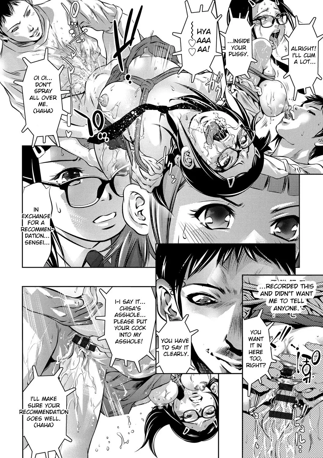 Seijuu Kyoushi ~Boshi Haramase no Niku Wana~