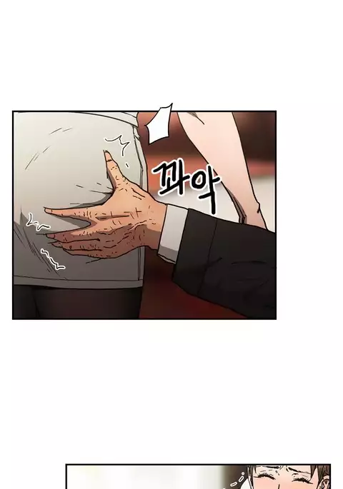 Refrain Love Ch.1-38