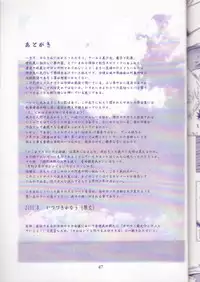 Midnight Games Salon 4 - Last Resort