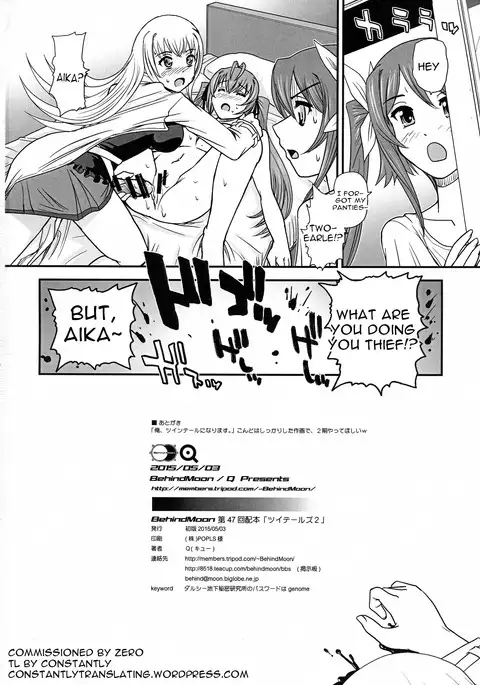 Twintails 2 Red-tan Morning Call